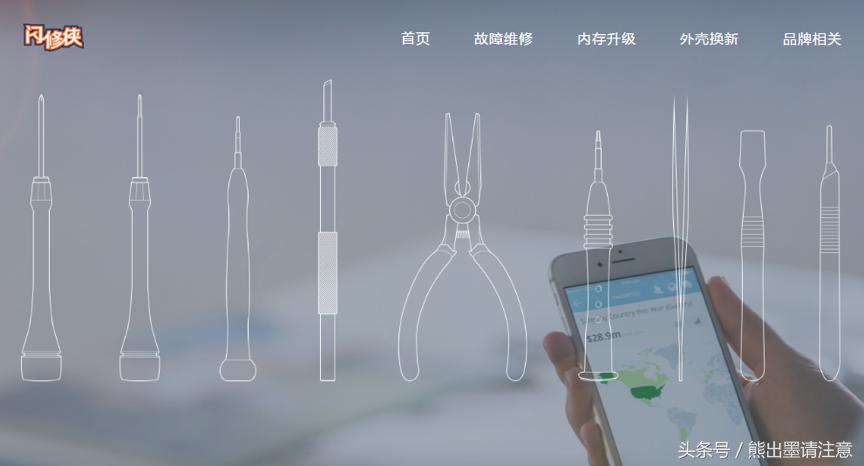 互联网o2o商业模式,互联网+与o2o布局之道