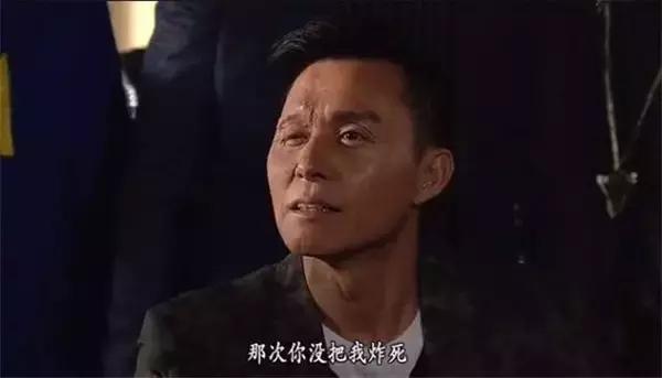 入行前是足球运动员，亦正亦邪，《天龙八部》慕容复成经典