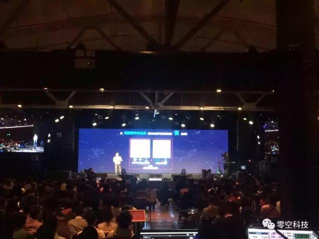 祝贺完美落幕,祝贺篮球赛事圆满结束