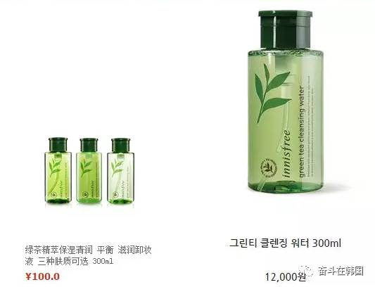 中韩化妆品深度分析,中国和韩国化妆品对比