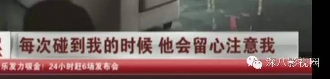 极品渣男和极品渣女,极品渣男为了离婚精心策划