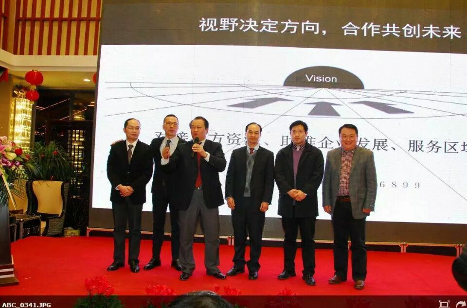 互联网财税新模式,互联网财税服务模式