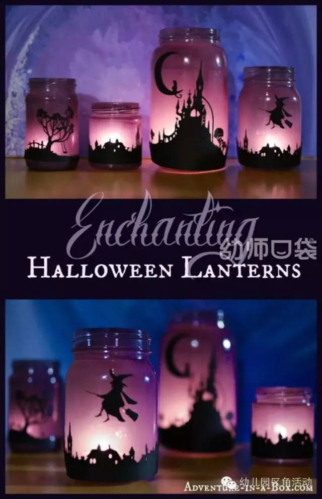 灯笼装饰幼儿园简单漂亮,幼儿园新年手工吊饰环创走廊灯笼