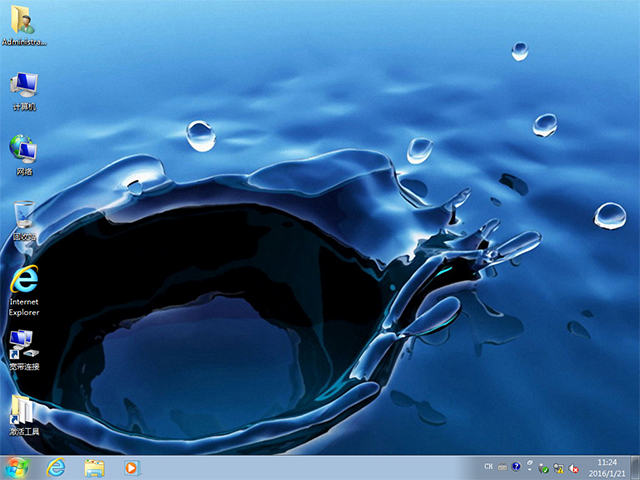 优化电脑系统的最好方法,手机装电脑win7系统最简单的方法