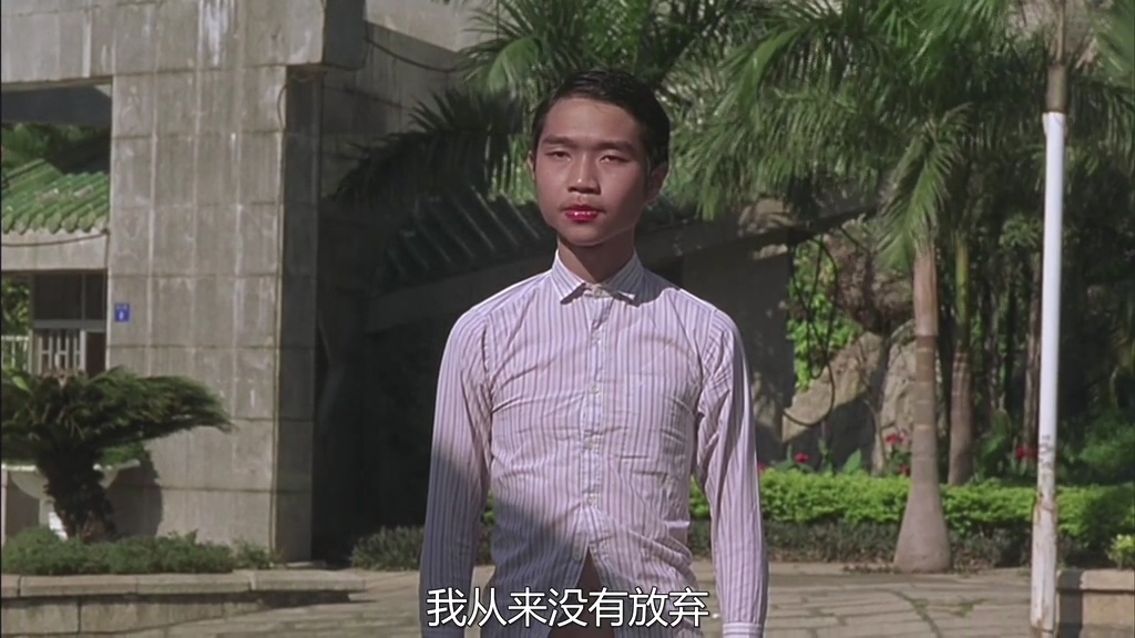 盘点周星驰电影中的经典丑角,周星驰电影中最丑的十个角色