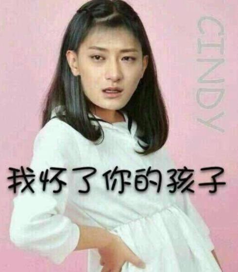神秘女团打败TF爆红，幕后老板是湖南卫视？天娱？还是。。