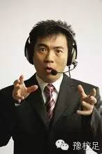 踢足球的职位,踢足球如何成名