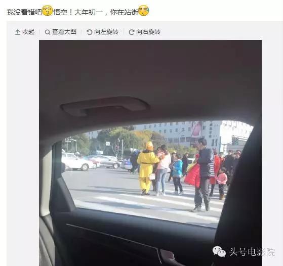 冯绍峰与林允的关系,冯绍峰郭敬明合作