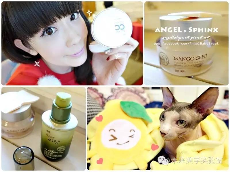 未来美学培训,未来美学修护