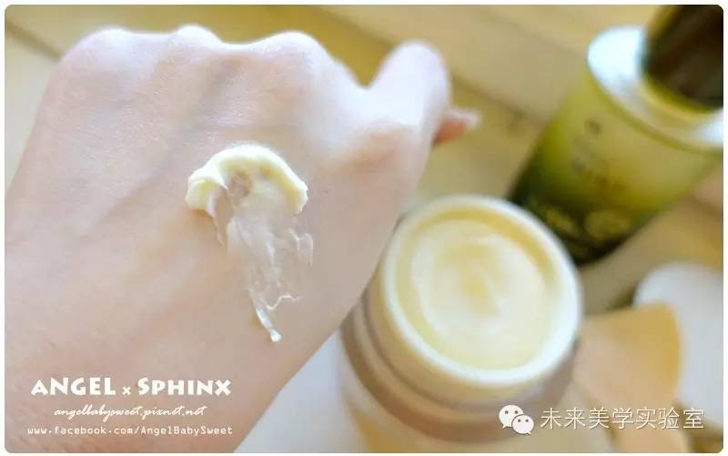 未来美学培训,未来美学修护