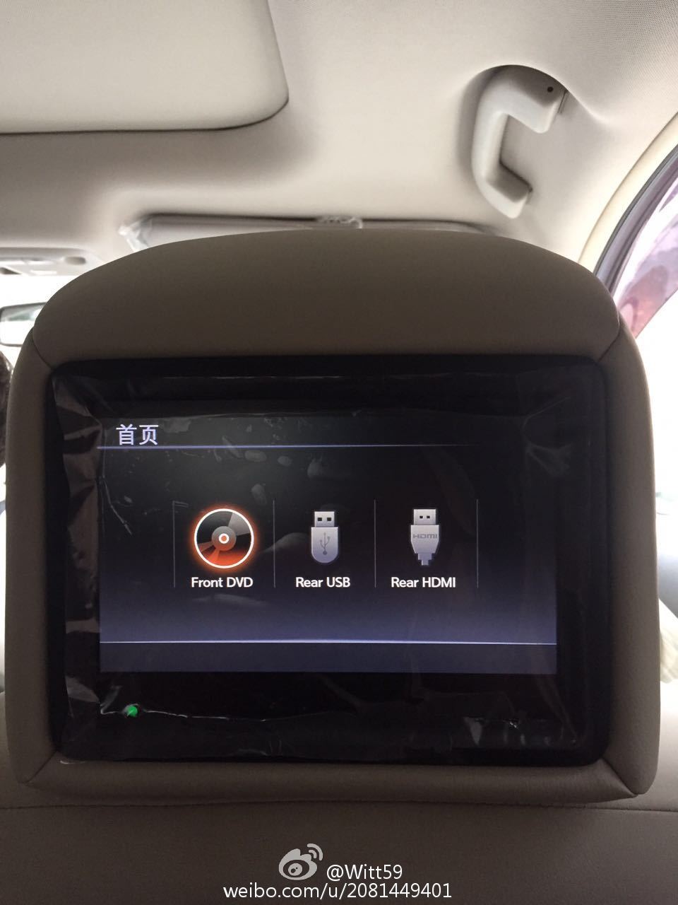 别冲着混动买，第三代NissanMurano