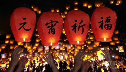 株洲大京水库闹元宵,株洲闹元宵晚会