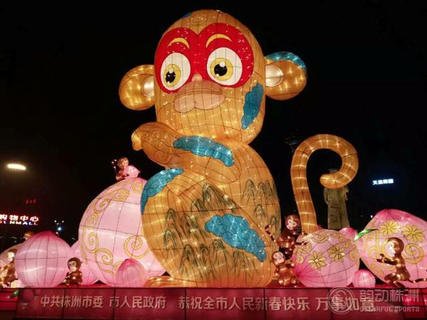 株洲大汉悦中心元宵节,株洲欢天喜地闹元宵视频