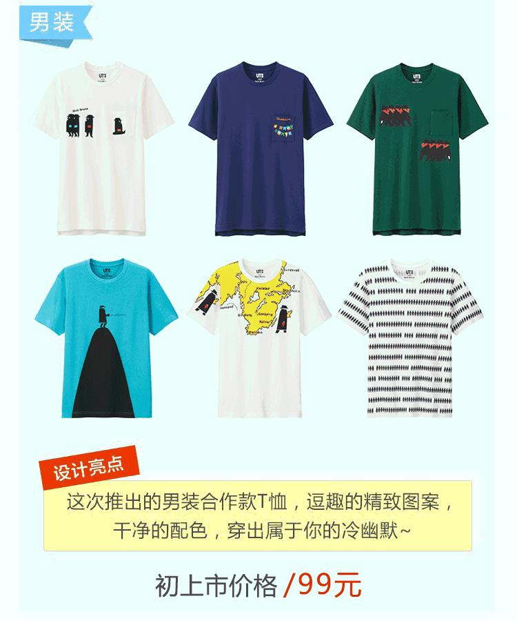 chocoolate娲诲姩,chocoolate绾夸笅娲诲姩