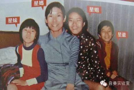 星爷，我为你泪流满面！（内附3D环绕音乐）