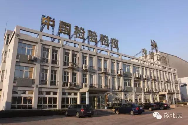 美丽天津美丽北辰,京津明珠的魅力