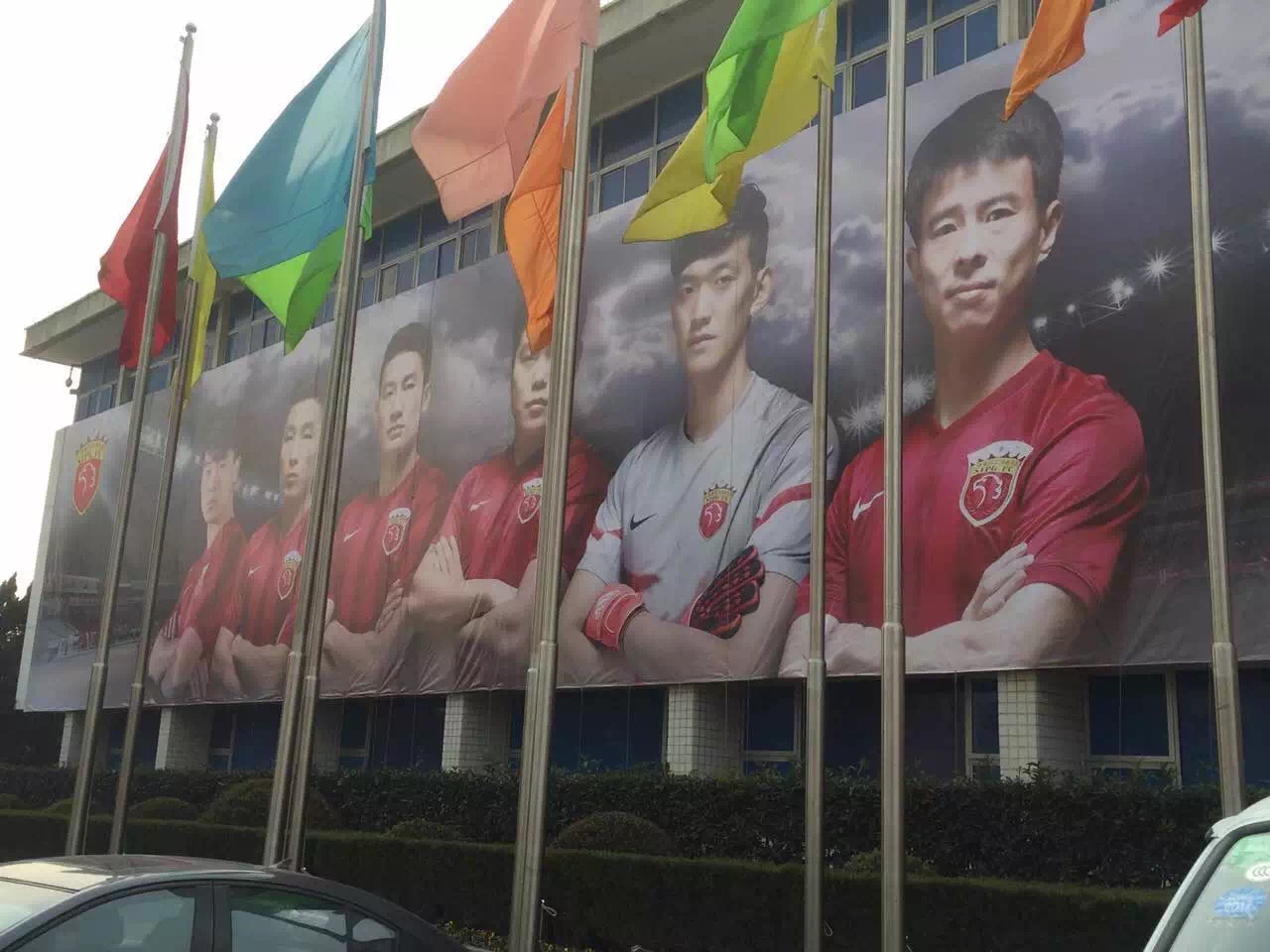 上港备战最新消息,上港2019年亚冠赛程表