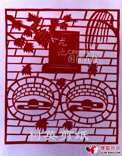 淄博临淄的名胜古迹,临淄古八景