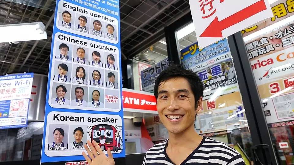 日元1块能买到什么,日元值得入手吗