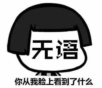 微信提现免费的有哪些技巧,微信提现怎么要收费