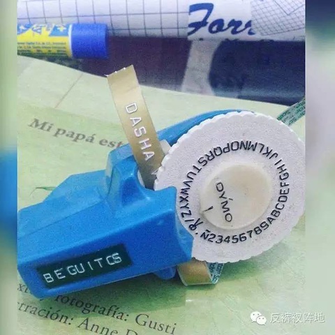 好看美丽的文具,提升写字乐趣的文具