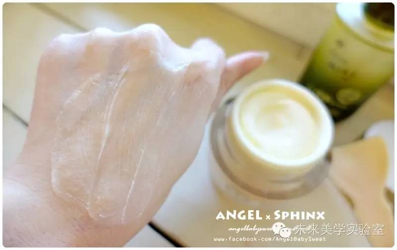 未来美学培训,未来美学修护