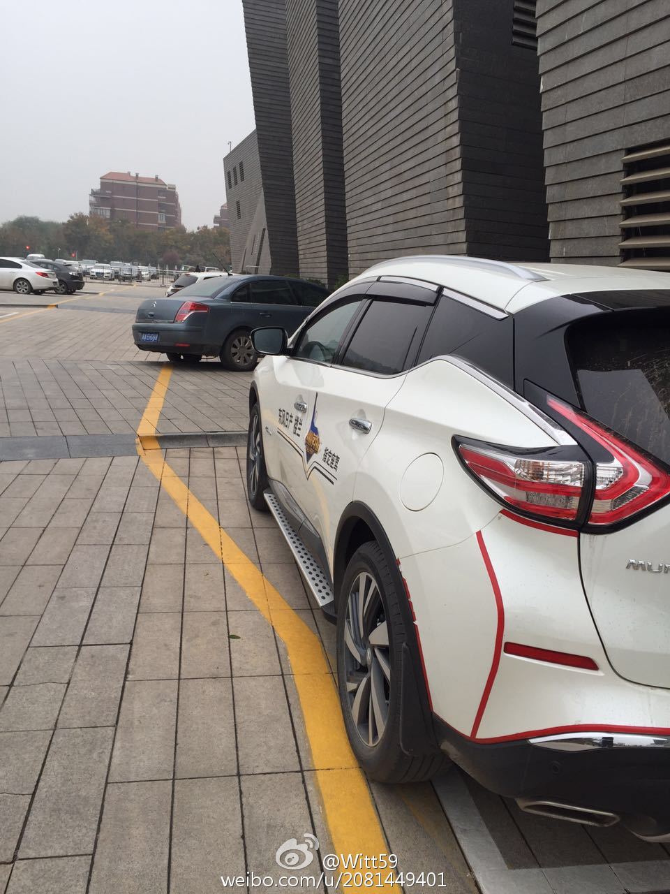 别冲着混动买，第三代NissanMurano