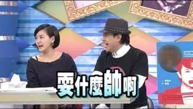 奇奇怪怪的球迷类型，一定有一种说的就是你