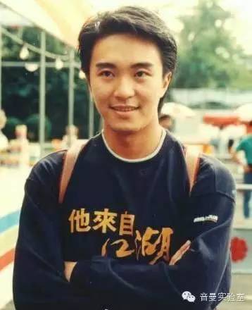 星爷，我为你泪流满面！（内附3D环绕音乐）