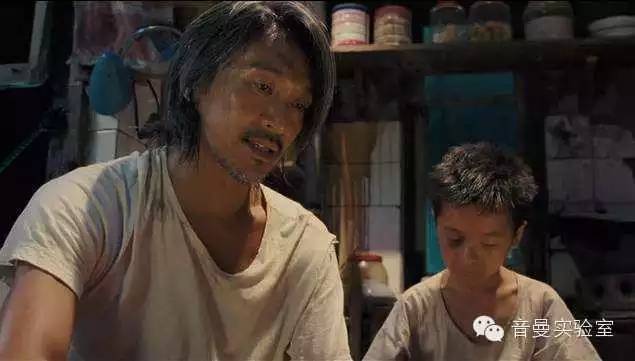 星爷，我为你泪流满面！（内附3D环绕音乐）