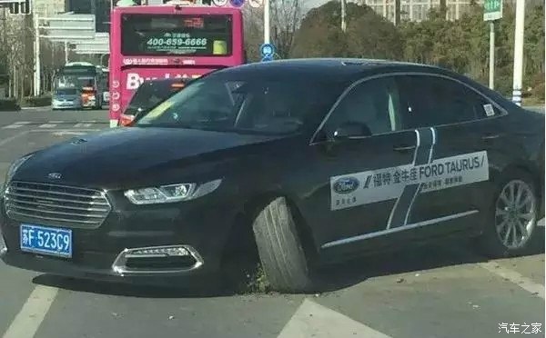 第一代金牛座顶配行情,2016年底的金牛座汽车