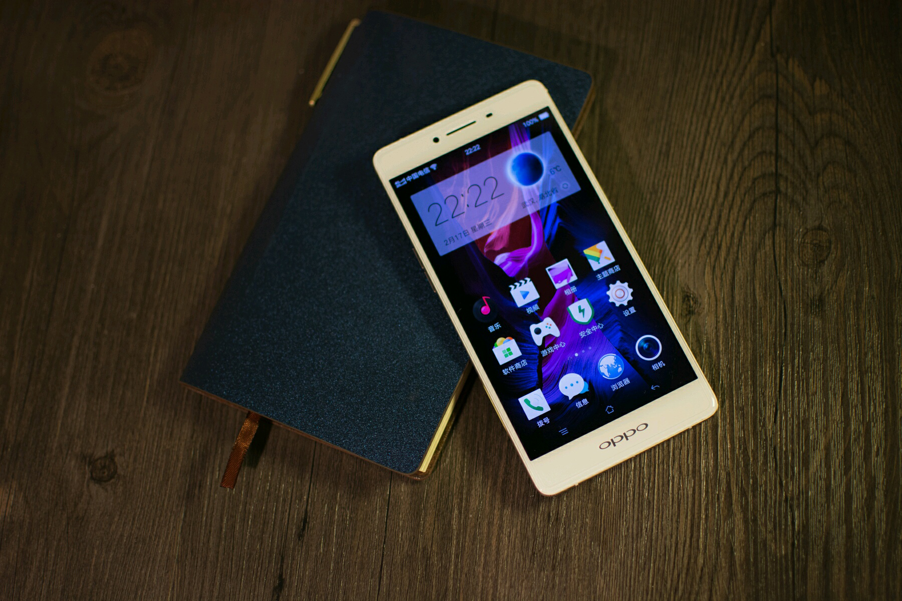 oppor7是真的可以充电五分钟吗,oppor7待机耗电