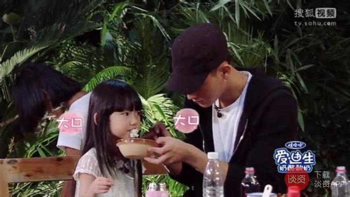 果真不喜欢一个人真的连呼吸都是错的，说的不就是wuli韬韬啊