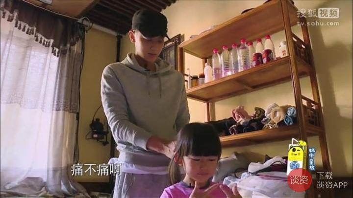 果真不喜欢一个人真的连呼吸都是错的，说的不就是wuli韬韬啊