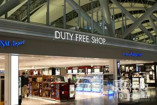 日本代购免税店必买,免税店必买清单日本