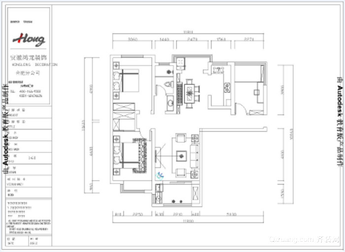 鸿龙装饰华邦繁华里110平方现代简约风格效果图案例赏析