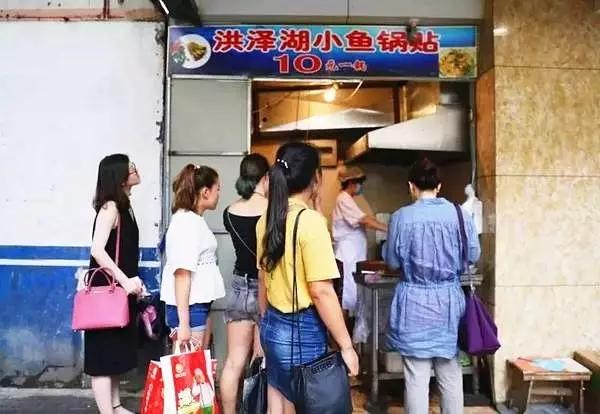 人均10块吃喝玩乐,人均10块钱的食物