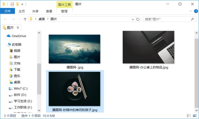 一分钟ppt如何制作,一分钟ppt制作视频教程