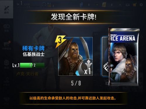 2015年最好玩的手游推荐下载,游戏传奇1.76版手游