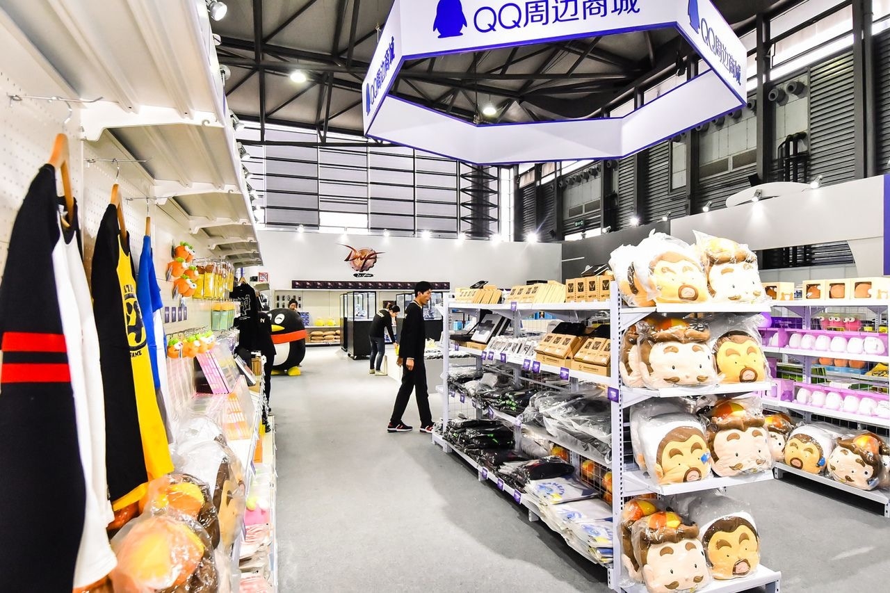 qqjoy嘉年华在线购买,qqjoy异次元时空展台