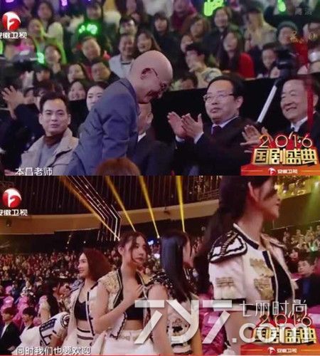 黄轩国剧盛典完整视频,黄轩国剧领奖现场