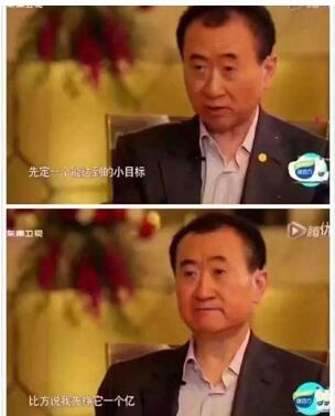 2020年快过了你的目标完成了吗,2019年已过半你的小目标实现了吗