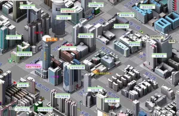 华强北开幕,深圳华强北步行街国庆