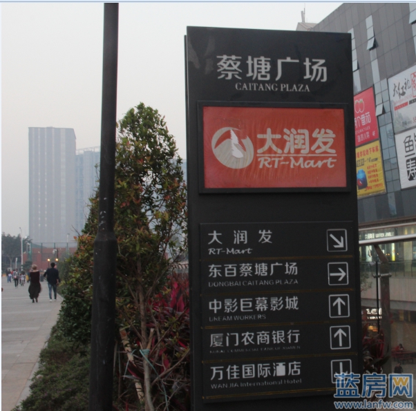 蔡塘区域价值浅析生活在这里是怎样的体验？