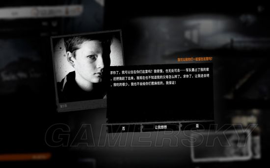 这是我的战争旧城区攻略视频,这是我的战争攻略怎么走码头