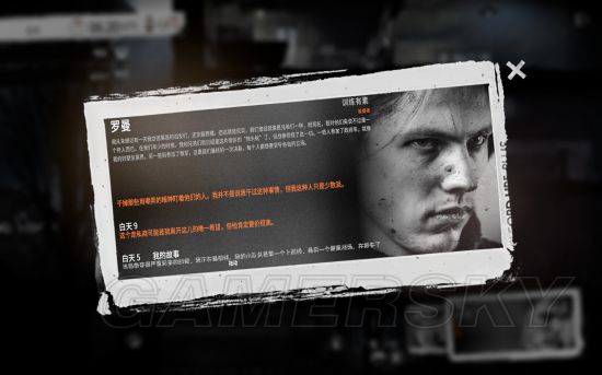 这是我的战争旧城区攻略视频,这是我的战争攻略怎么走码头