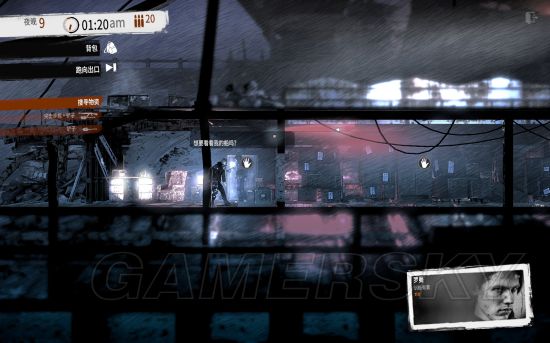 这是我的战争旧城区攻略视频,这是我的战争攻略怎么走码头