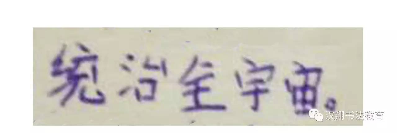 愿望还是要有的万一实现了怎么办,愿望还是要有的万一实现了呢图片