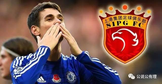 2016中超15轮建业对国安,2016赛季中超申花vs上港