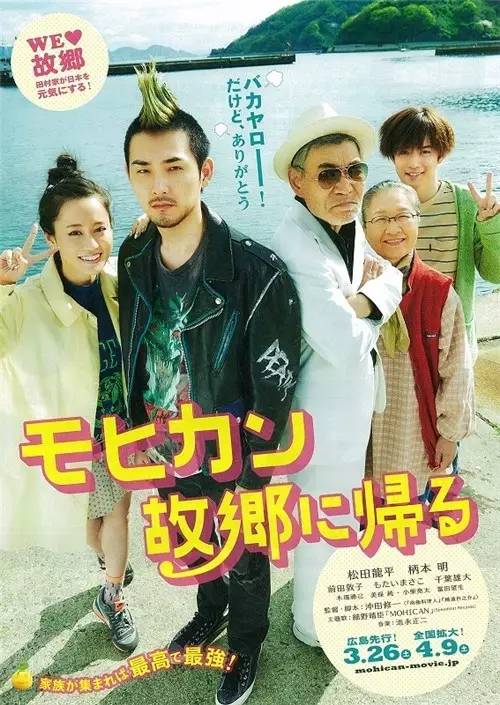 片单推荐电影,2016华语电影推荐大片9.0以上评分